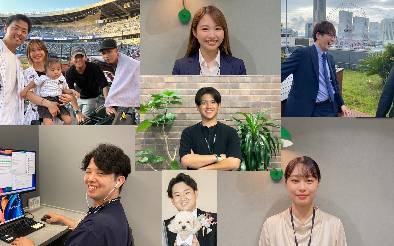 会社のメンバーのイメージ画像